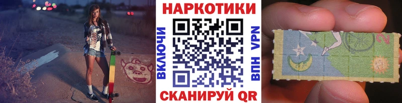 БУТИРАТ Ветлуга