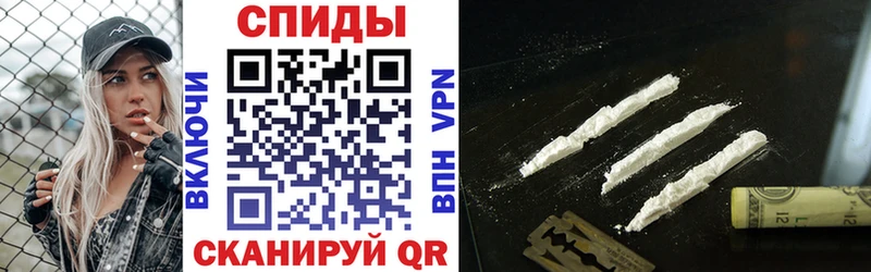 АМФЕТАМИН 98%  blacksprut зеркало  Ветлуга 