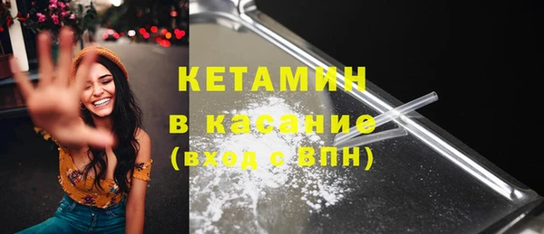 МДПВ Беломорск