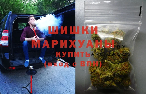 ECSTASY Белоозёрский