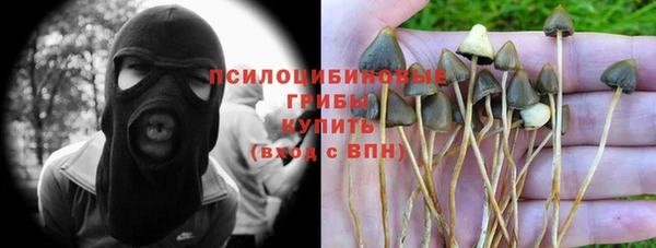 кокаин VHQ Покачи