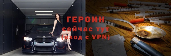 ECSTASY Белоозёрский