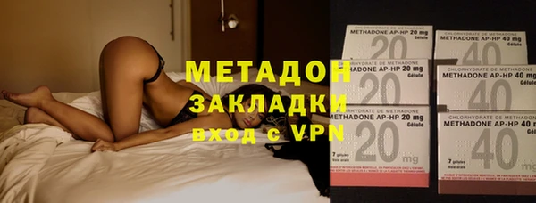 ECSTASY Белоозёрский