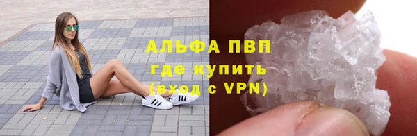 ECSTASY Белоозёрский