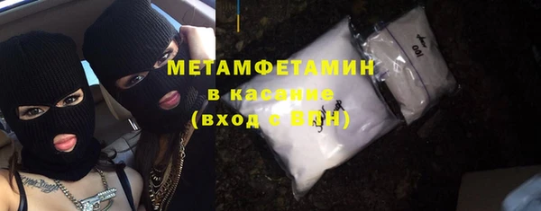 дурь Покровск
