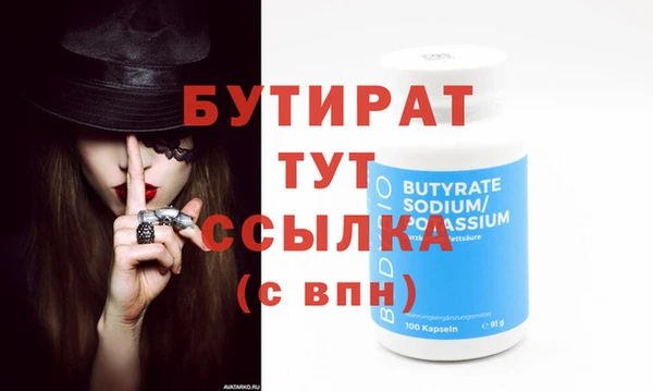 МДПВ Беломорск