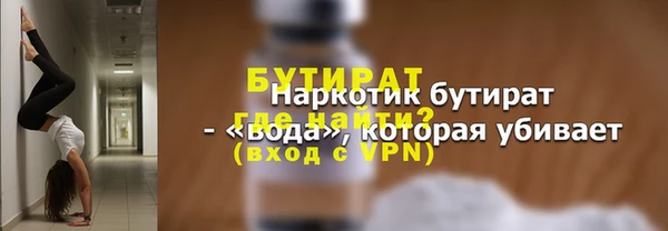 МДПВ Беломорск