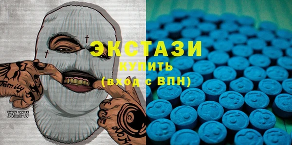 МДПВ Беломорск