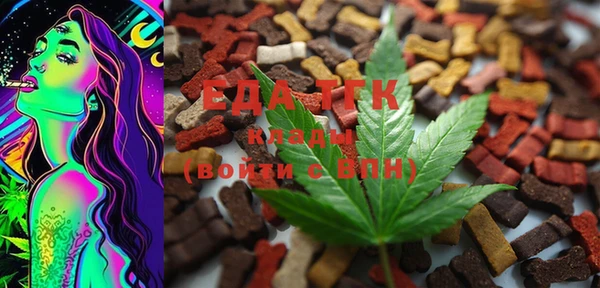 ECSTASY Белоозёрский