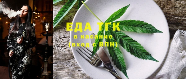 МДПВ Беломорск