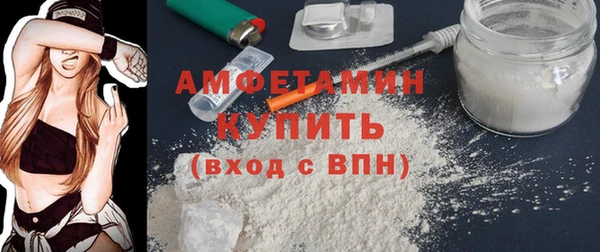 кокаин VHQ Покачи