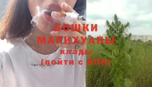 МДПВ Беломорск