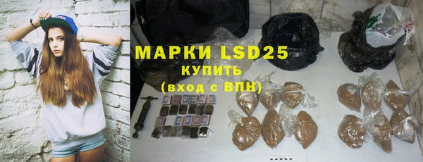 ECSTASY Белоозёрский