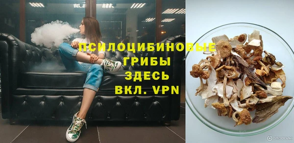 ECSTASY Белоозёрский