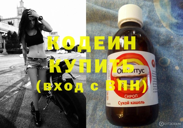 COCAINE Баксан