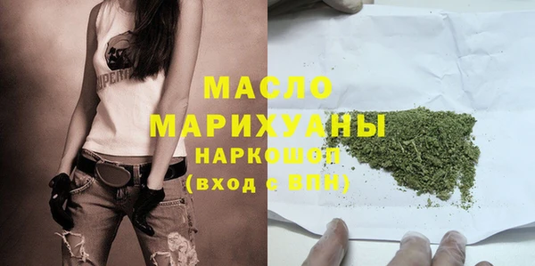 ECSTASY Белоозёрский