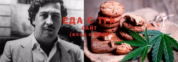 ECSTASY Белоозёрский