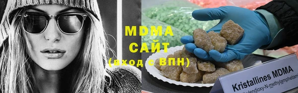 МДПВ Беломорск