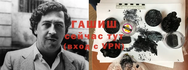 кокаин VHQ Покачи