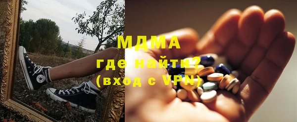 ECSTASY Белоозёрский