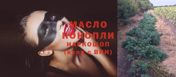 МДПВ Беломорск