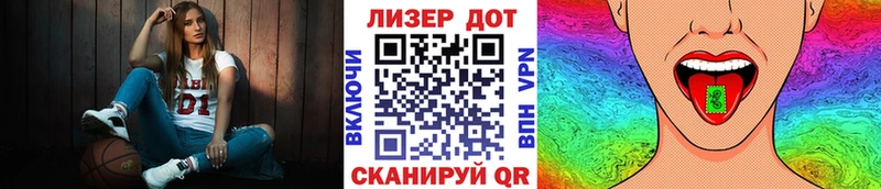 Марки NBOMe 1500мкг  где можно купить наркотик  Ветлуга 